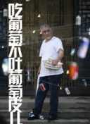 苍穹剑神2攻略：新手玩家必看的入门技巧